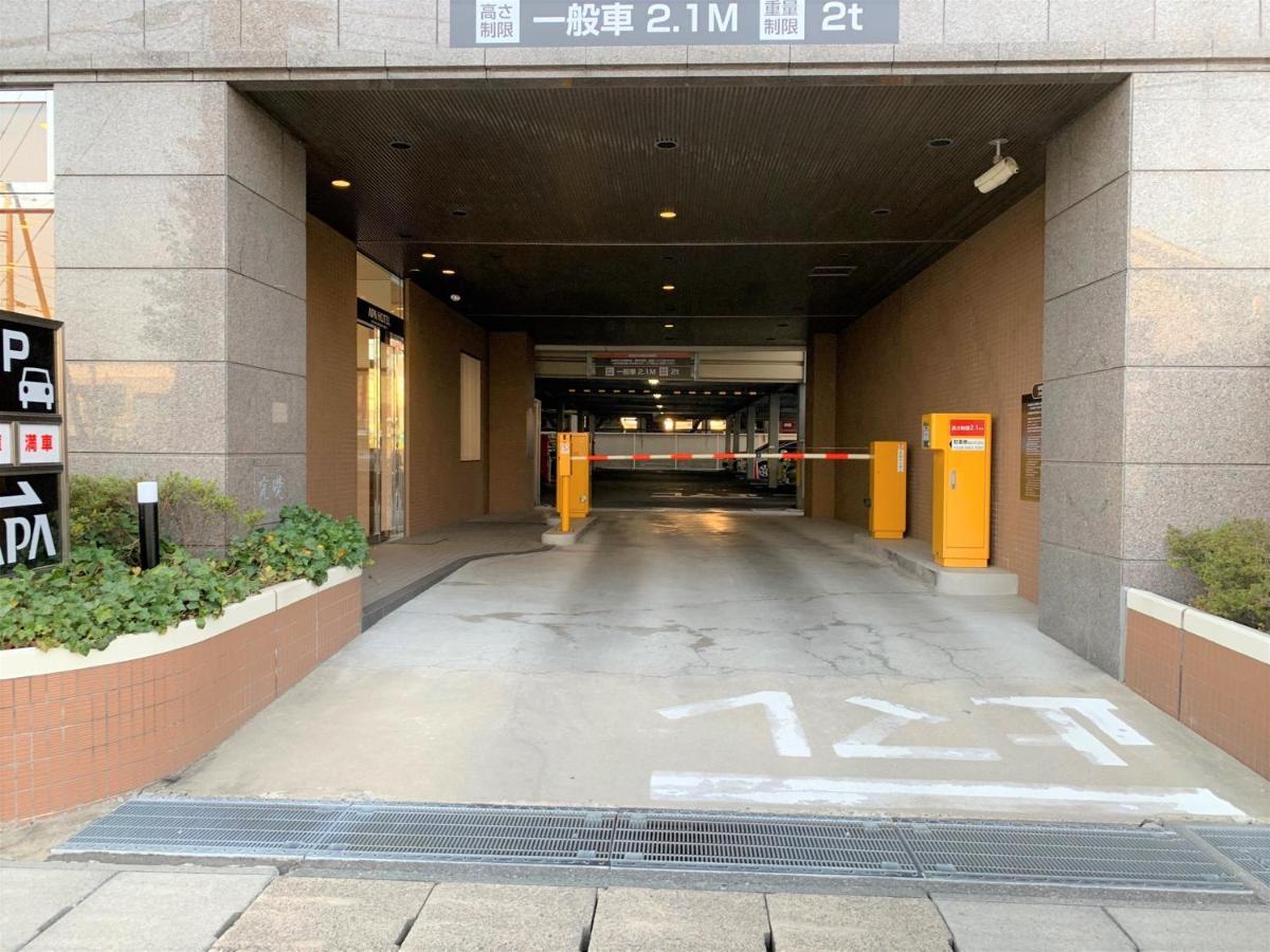 Apa Hotel Miyagi Furukawa Ekimae Osaki  Dış mekan fotoğraf