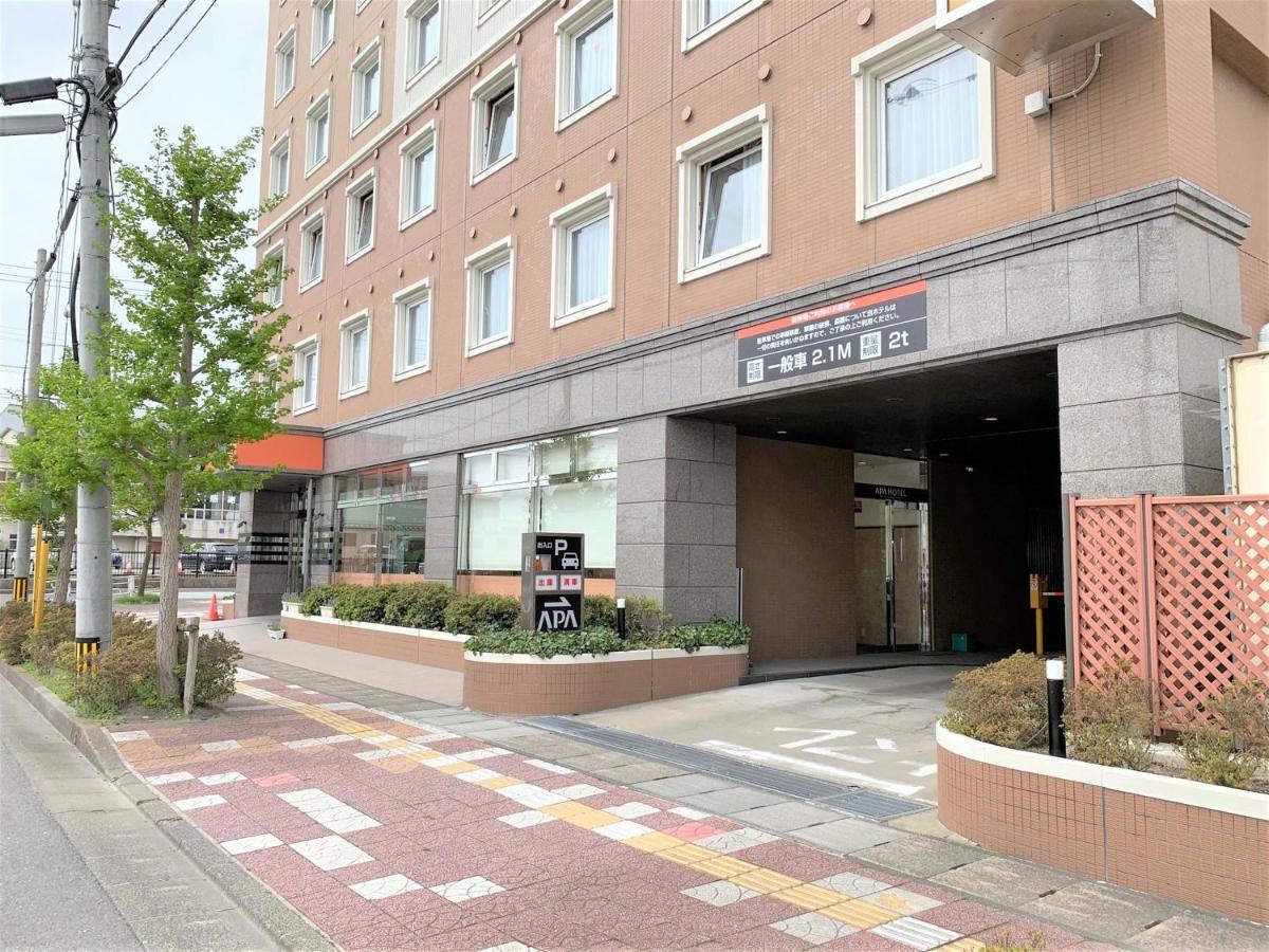 Apa Hotel Miyagi Furukawa Ekimae Osaki  Dış mekan fotoğraf