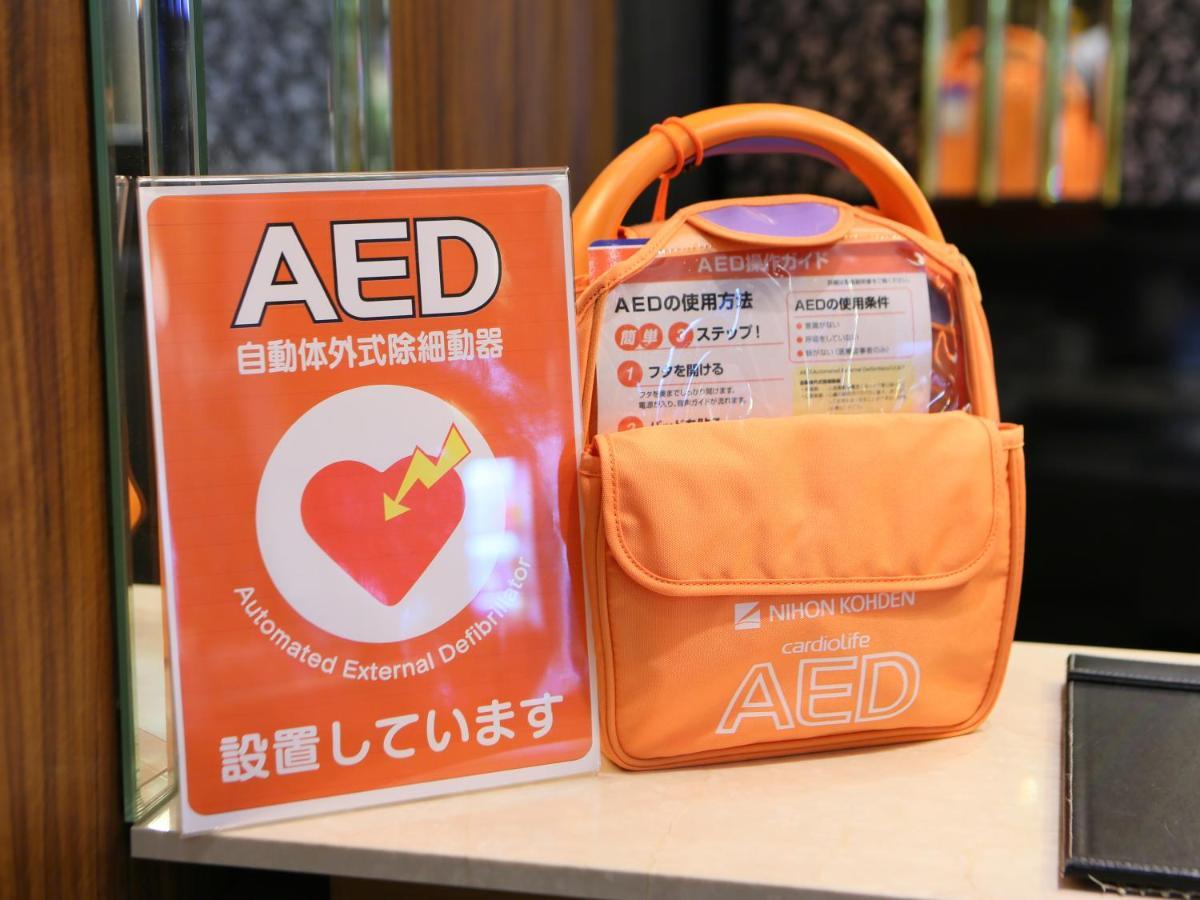 Apa Hotel Miyagi Furukawa Ekimae Osaki  Dış mekan fotoğraf