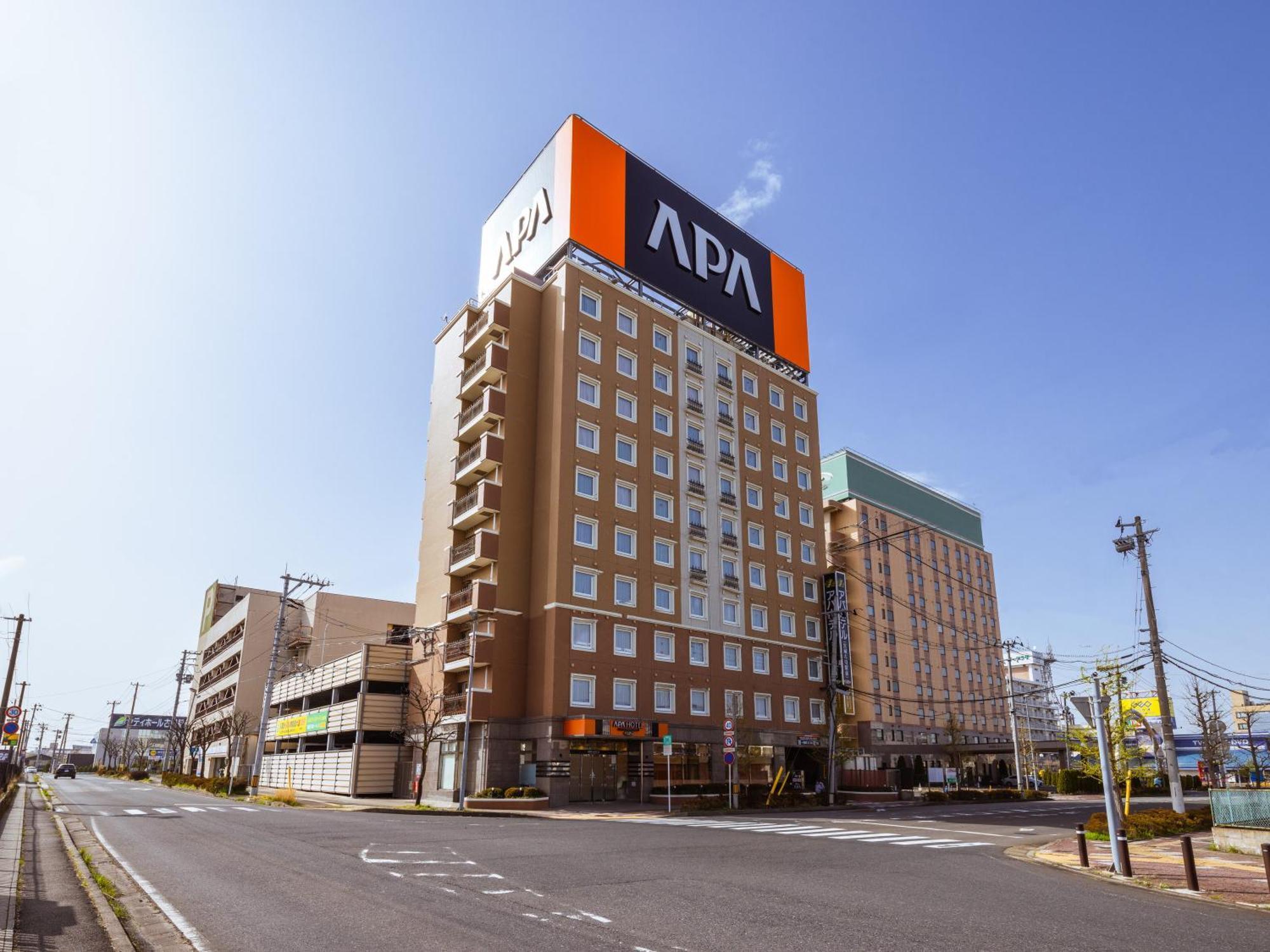 Apa Hotel Miyagi Furukawa Ekimae Osaki  Dış mekan fotoğraf