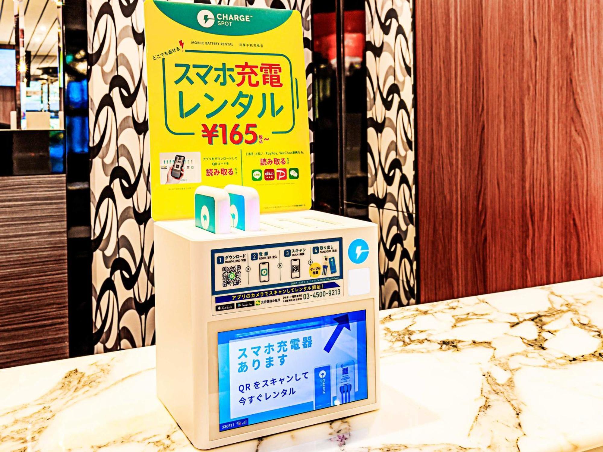 Apa Hotel Miyagi Furukawa Ekimae Osaki  Dış mekan fotoğraf