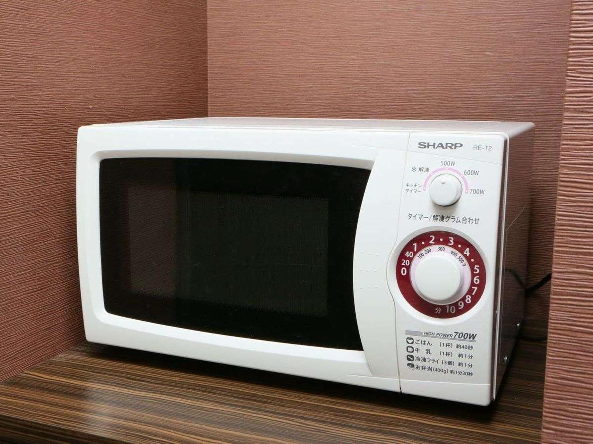 Apa Hotel Miyagi Furukawa Ekimae Osaki  Dış mekan fotoğraf